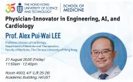 Physician-Innovator in Engineering, AI, and Cardiology