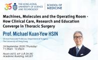 Machines, Molecules and the Operating Room - How Clinical Care, Research and Education Converge in Thoracic Surgery