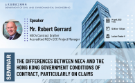 Civil Engineering Departmental Seminar  - The Differences between NEC4 and the Hong Kong Government Conditions of Contract, particularly on Claims