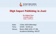 High Impact Publishing in Joule