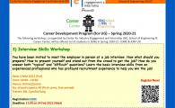 IEI, SENG X CC Career Development Program (for Engineering UG Students) - Spring 2020-21  - Interview Skills Workshop