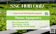 SSC Hub Quiz Marathon 