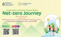 Sustainable and Smart Campus Week - Net-zero Journey