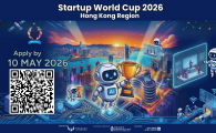 Startup World Cup 2026 Hong Kong Region