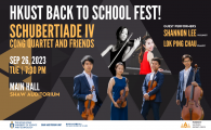  Cong Quartet and Friends