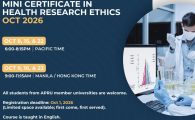 APRU Mini Certificate in Health Research Ethics  - APRU Mini Certificate in Health Research Ethics