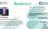  Scenarios of design innovation for value creation powered by fast-evolving technologies