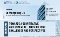  Challenges and Perspectives