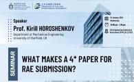 Civil Engineering Departmental Seminar  - What makes A 4* paper for RAE submission?