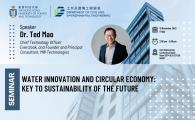  Key to Sustainability of the Future