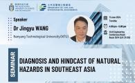 Civil Engineering Departmental Seminar  - Diagnosis and hindcast of natural hazards in Southeast Asia