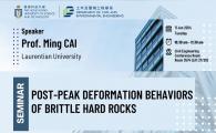 Civil Engineering Departmental Seminar  - Post-peak Deformation Behaviors of Brittle Hard Rocks