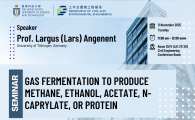 Civil Engineering Departmental Seminar  - Gas Fermentation to produce methane, ethanol, acetate, n-caprylate, or protein