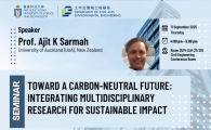  Integrating Multidisciplinary Research for Sustainable Impact