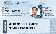 Civil Engineering Departmental Seminar  - Approach to Learning Project Management