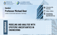 Civil Engineering Departmental Seminar  - Modeling and Analysis with Epistemic Uncertainties in Engineering