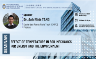 Civil Engineering Departmental Seminar  - Effect of temperature in soil mechanics for energy and the environment