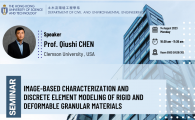 Civil Engineering Departmental Seminar  - Image-based characterization and discrete element modeling of rigid and deformable granular materials