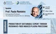 Civil Engineering Departmental Seminar  - Production of sustainable cement through microwave-fiber induced plasma processing