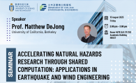 Applications in earthquake and wind engineering