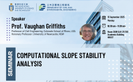 Civil Engineering Departmental Seminar  - Computational Slope Stability Analysis