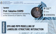 Civil Engineering Departmental Seminar  - SPH and MPM modelling of landslide-structure interaction