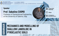 Civil Engineering Departmental Seminar  - Mechanics and modelling of shallow landslide in pyroclastic soils
