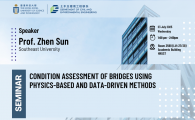 Civil Engineering Departmental Seminar  -  Condition Assessment of Bridges using Physics-based and Data-driven Methods