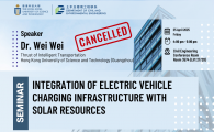 [CANCELLED] Civil Engineering Departmental Seminar  - Integration of electric vehicle charging infrastructure with solar resources
