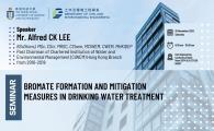 Civil Engineering Departmental Seminar  - Bromate Formation and Mitigation Measures in Drinking Water Treatment Processes