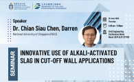 Civil Engineering Departmental Seminar  - Innovative Use of Alkali-Activated Slag in Cut-Off Wall Applications