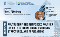  Products, Structures, and Applications