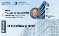 Civil Engineering Departmental Seminar  - THE NEW PHYSICS OF FLUIDS