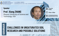 Civil Engineering Departmental Seminar  - Challenges in Unsaturated Soil Research and Possible Solutions
