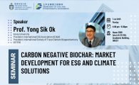  Market Development for ESG and Climate Solutions