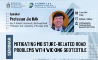 Civil Engineering Departmental Seminar  - Mitigating Moisture-Related Road Problems with Wicking Geotextile