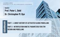 Civil Engineering Departmental Seminar  - Part 1 – A Brief History of Activated Sludge Modelling; Part 2 – Nitrification Kinetic Parameters for STW Design and Modelling