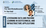 Civil Engineering Departmental Seminar  - Leveraging Data and Machine Learning in Geotechnical and Infrastructure Applications