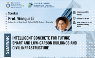Civil Engineering Departmental Seminar  - Intelligent Concrete for Future Smart and Low-carbon Buildings and Civil Infrastructure