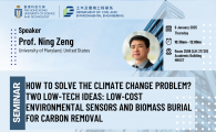 Civil Engineering Departmental Seminar  - How to solve the climate change problem? Two low-tech ideas: low-cost environmental sensors and biomass burial for carbon removal 