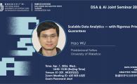 DSA & AI Joint seminar “Scalable Data Analytics — with Rigorous Privacy Guarantees”
