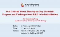    Progress and Challenges from R&D to Industrialization