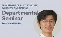 ECE Departmental Seminar  - Recent advances in ultra-low-power crystal oscillators for real-time clocks