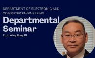 ECE Departmental Seminar  - My Ground-Clearing Attempts at Power Management Integrated Circuit Research