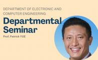 ECE Departmental Seminar  - Optical and Millimeter-wave Communication IC and Startups