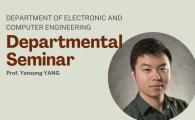 ECE Departmental Seminar  - MEMS Waves for Communication
