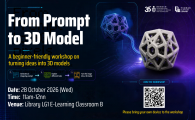 From Prompt to 3D Model