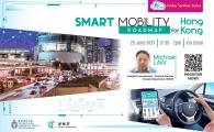 GSCI Friday Seminar Series - Smart Mobility Roadmap for Hong Kong