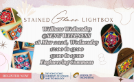  Stained Glass Lightbox Workshop