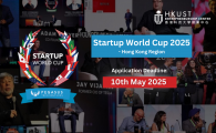 STARTUP WORLD CUP 2025 HONG KONG REGION